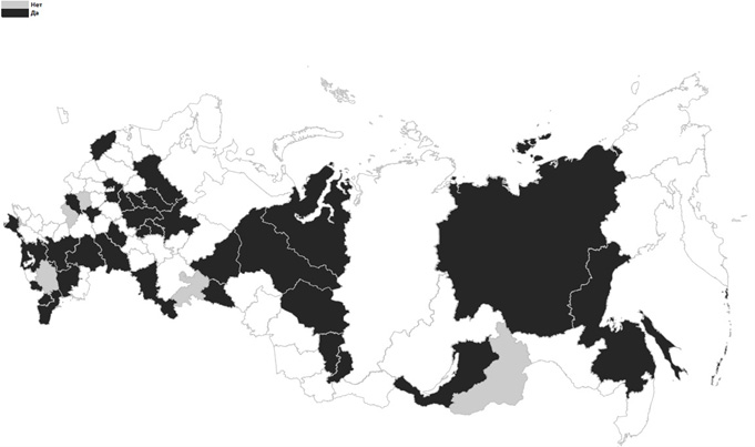 Рисунок 2. Соответствие названий пунктов методическим рекомендациям.