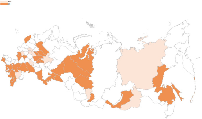 Рисунок 5. Пункт 3 методических рекомендаций - Информация о наличии и распространенности климатических рисков опасного уровня (при наличии) - отражение специфики региона.