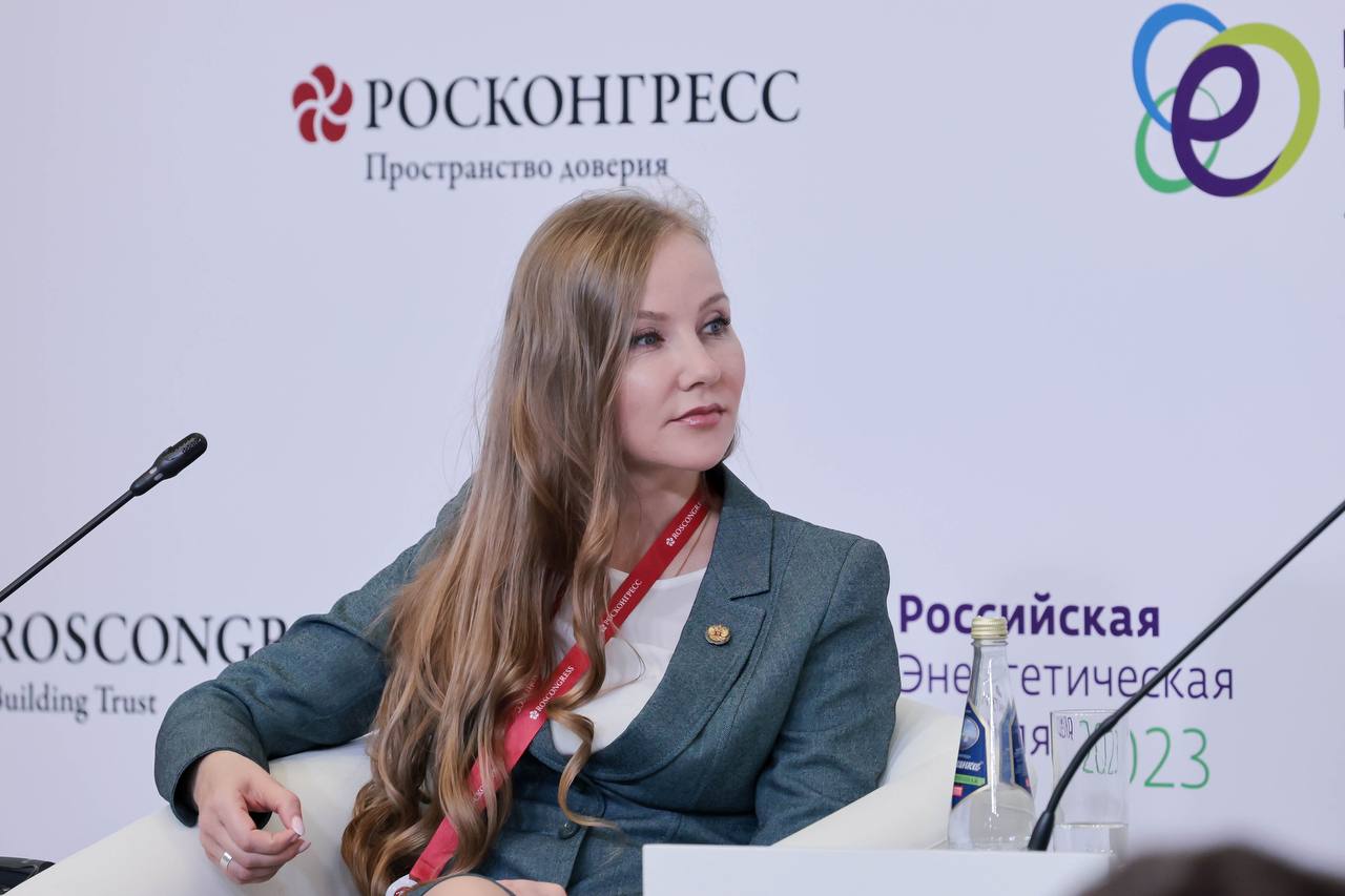 Устойчивое развитие и перемены климата на РЭН — 2023